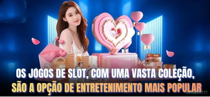 plataforma_主图
